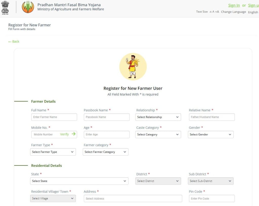 PM Fasal Bima Yojana 2026