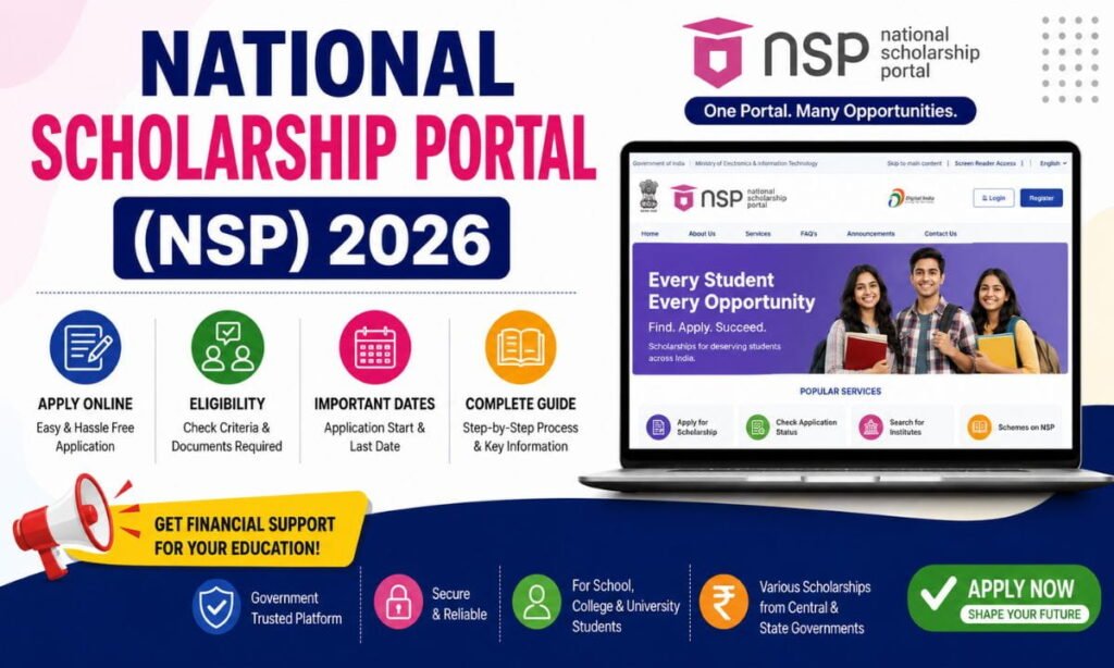 National Scholarship Portal