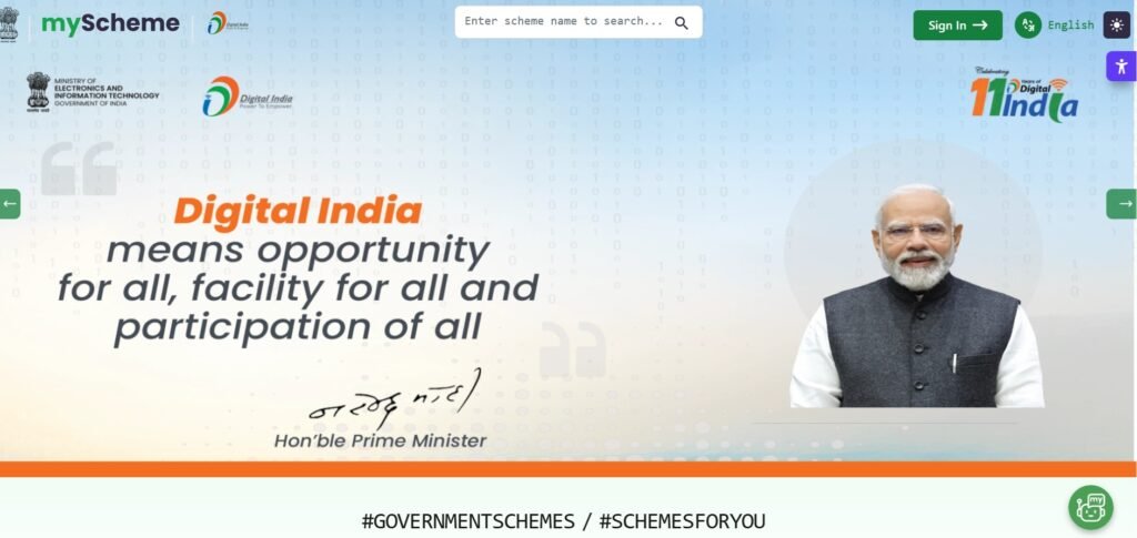 Government Schemes 2026