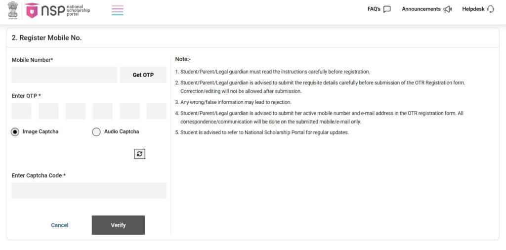 National Scholarship Portal