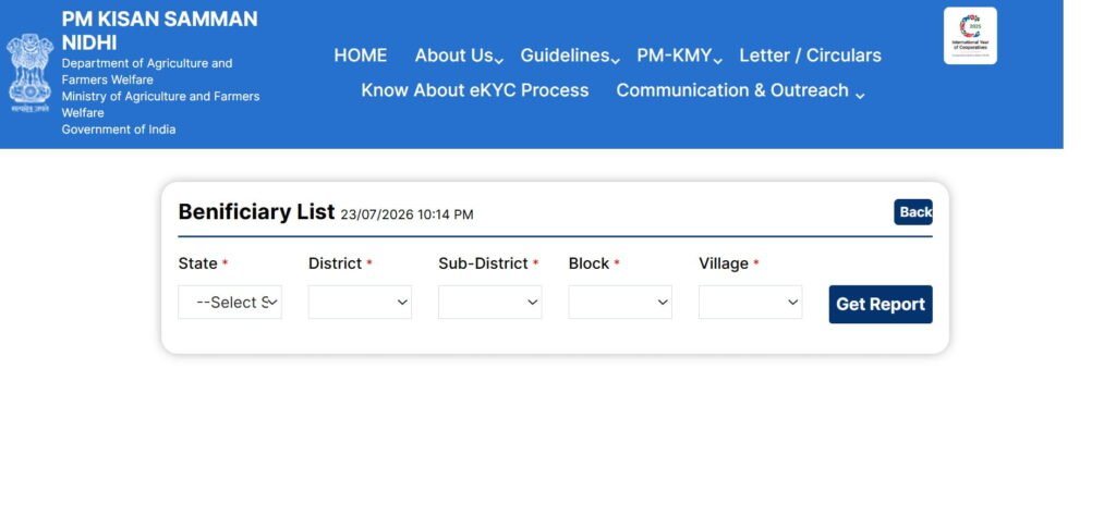 PM Kisan Yojana Kisan Beneficiary List 2026