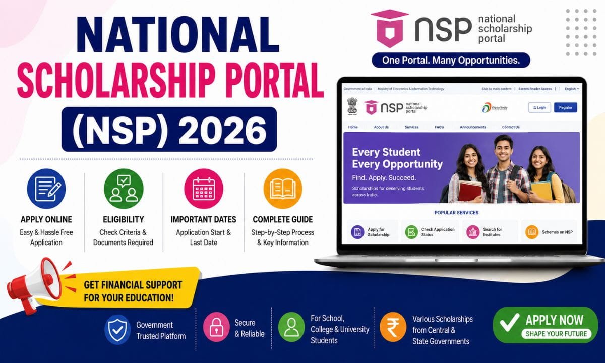 National Scholarship Portal