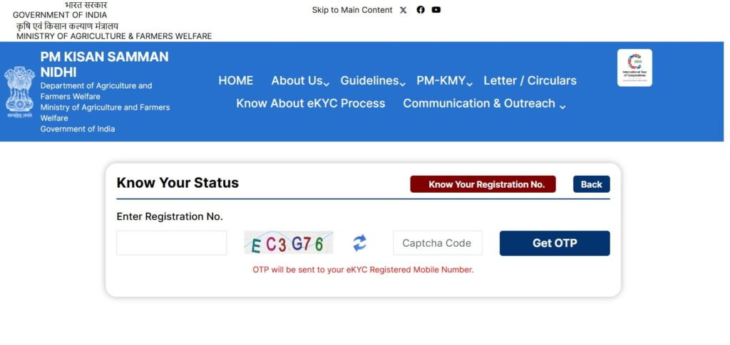 PM Kisan Yojana Kisan Status Online